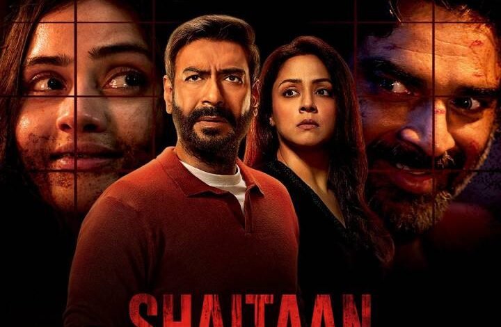 Shaitaan: A Riveting Tale of Crime, Betrayal, and Redemption